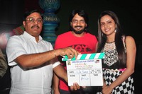 Vaadu Nenu Kaadu Movie Opening